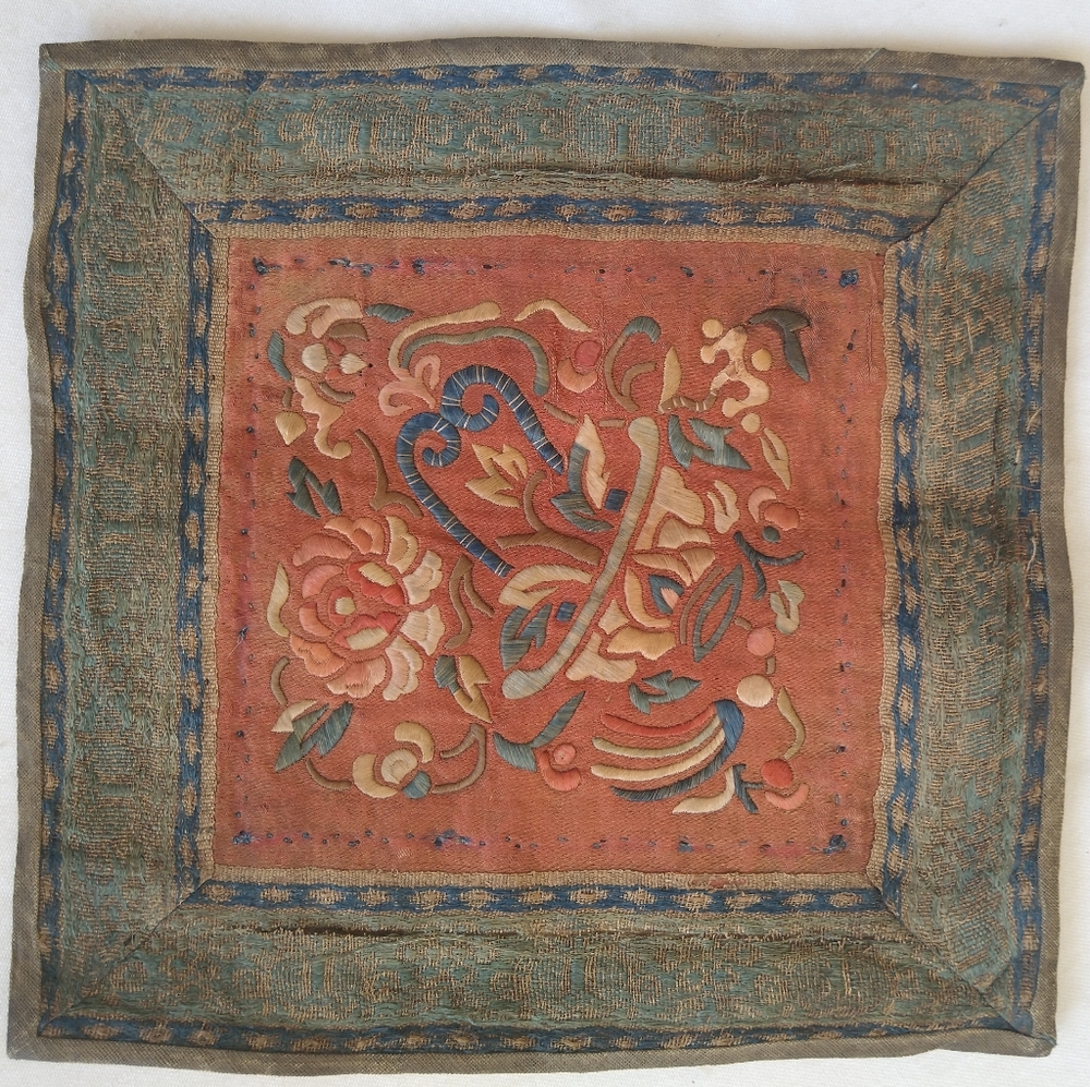 Vintage Chinese Embroidery